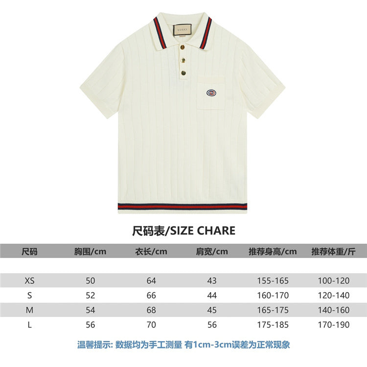 GG Polo Shirt 1