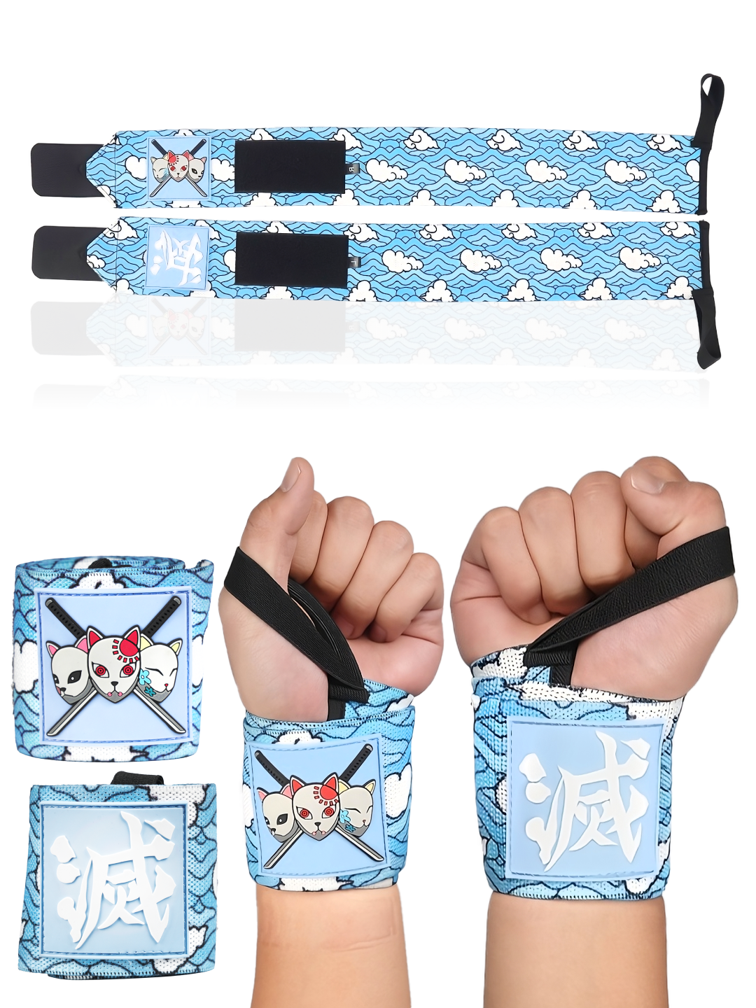 Limited Supply Anime Wrist Wrap Crown Limited Supply